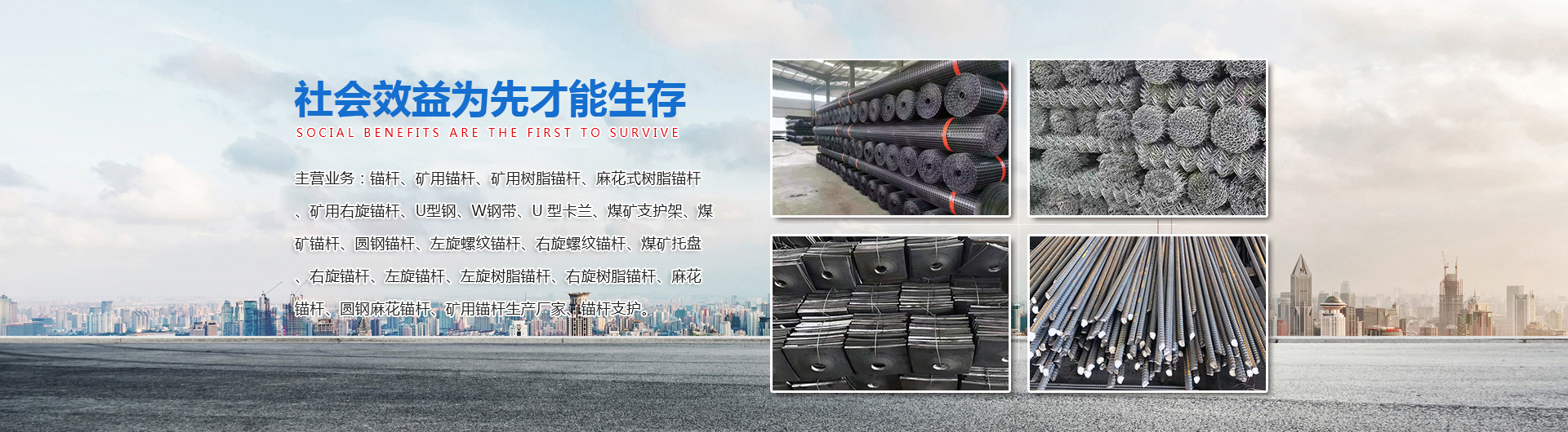 電纜橋架廠(chǎng)